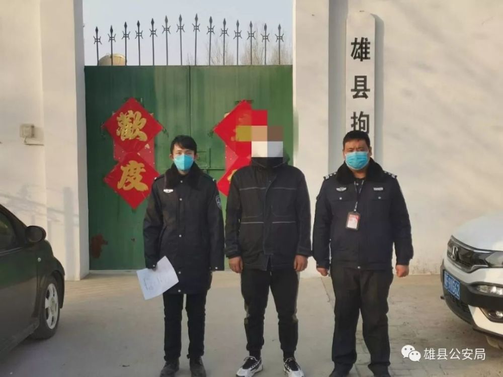 汽车饰品的销售 第92页