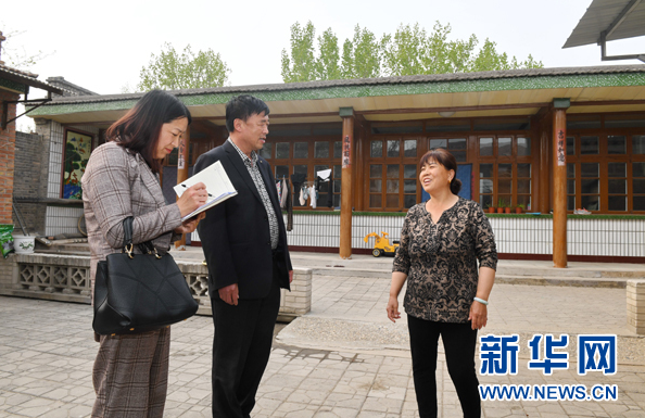 保定雄县新闻最新动态,蓄势待发全新篇章!