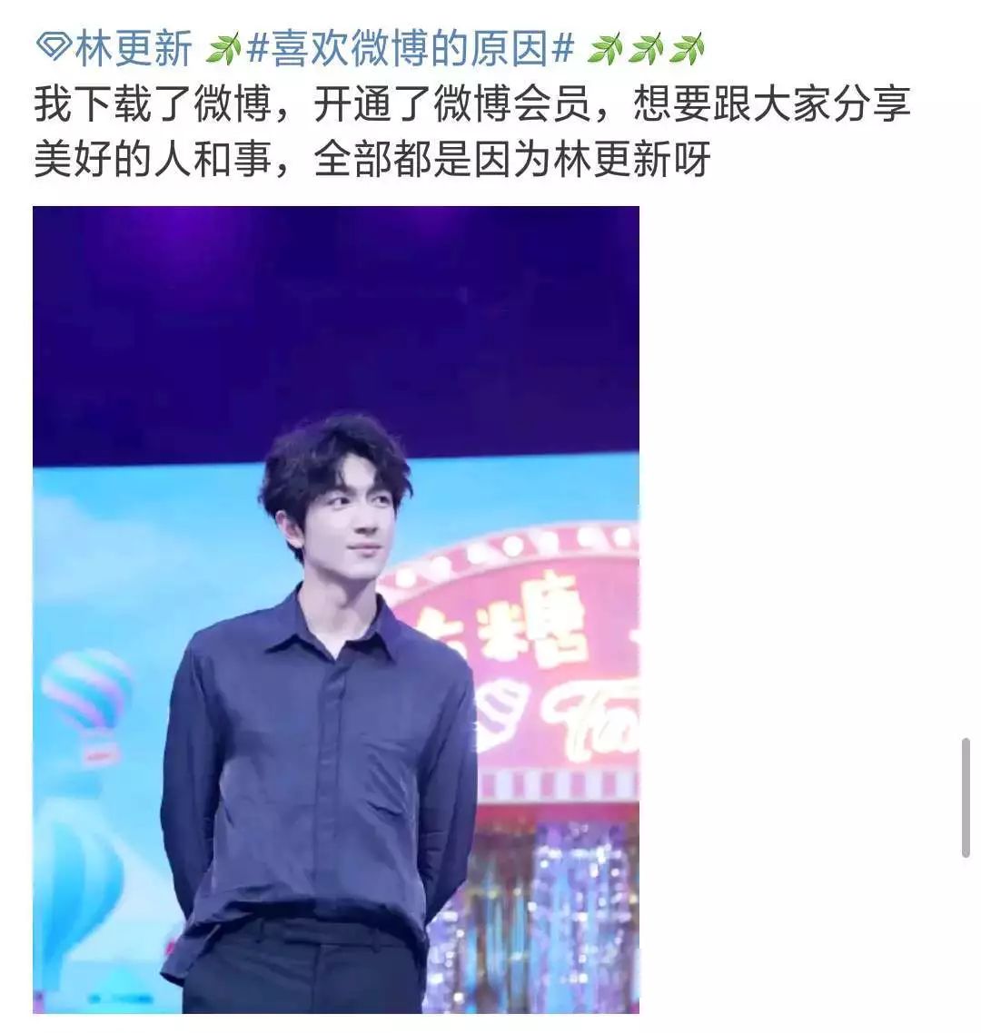 王大豪博客,时代之声的回响与影响力的探索