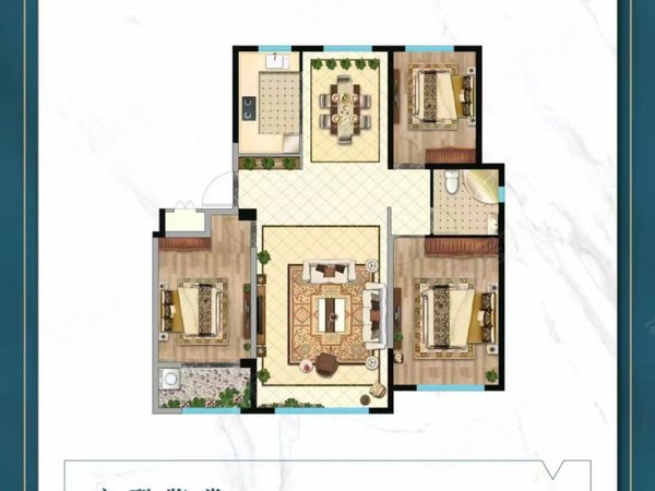 垦利最新房源探索,房地产新动向揭秘