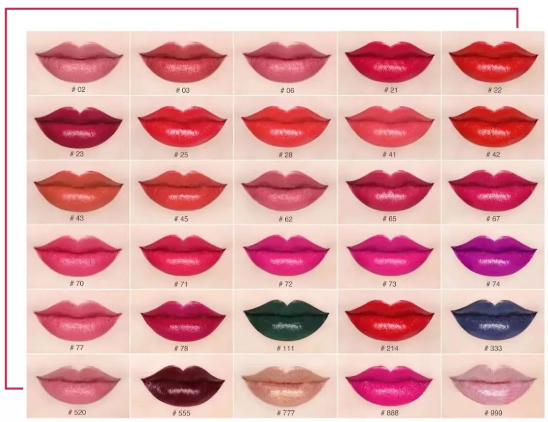 最新口红色号,科技魅力引领唇间新风尚
