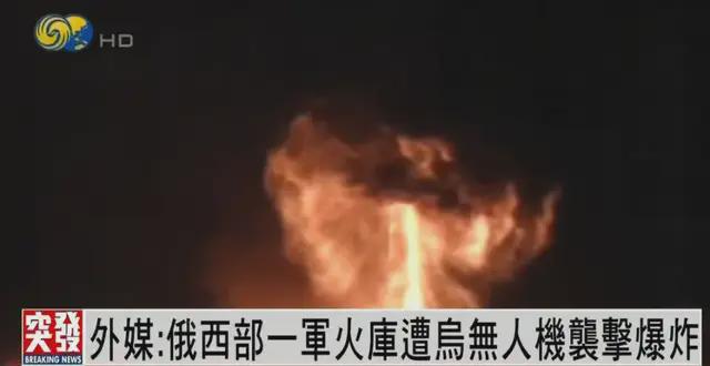 科技巨头并购案引发全球震动，最新爆炸新闻揭秘今日要闻