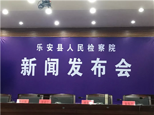洗车服务 第95页