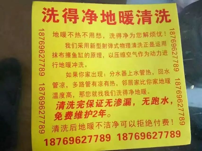 无棣最新男招工详细步骤指南与招聘信息汇总