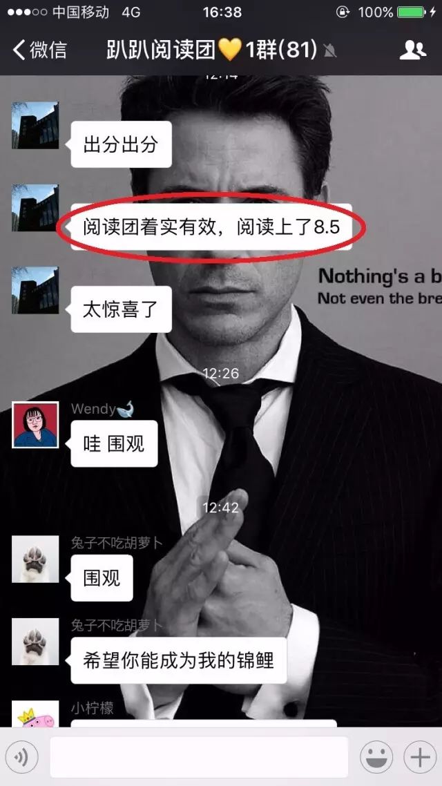 九分达人分享日常小趣事与友情的温暖纽带最新资讯