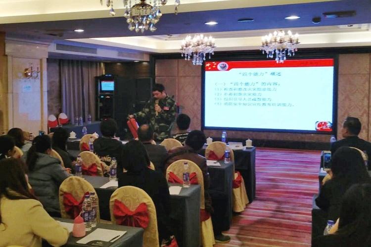 最新民宿法规与旅行指南，探索自然美景的必备参考