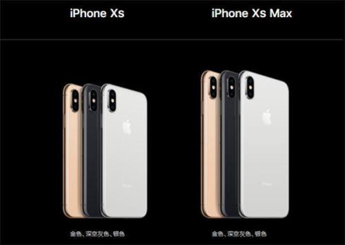 苹果X最新报价揭秘，探寻未来科技的力量