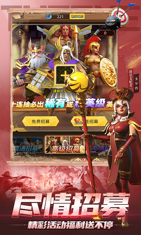 洗车服务 第94页