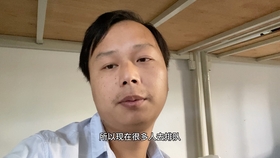 最新小时工,时刻奋斗,自信与成就感并行