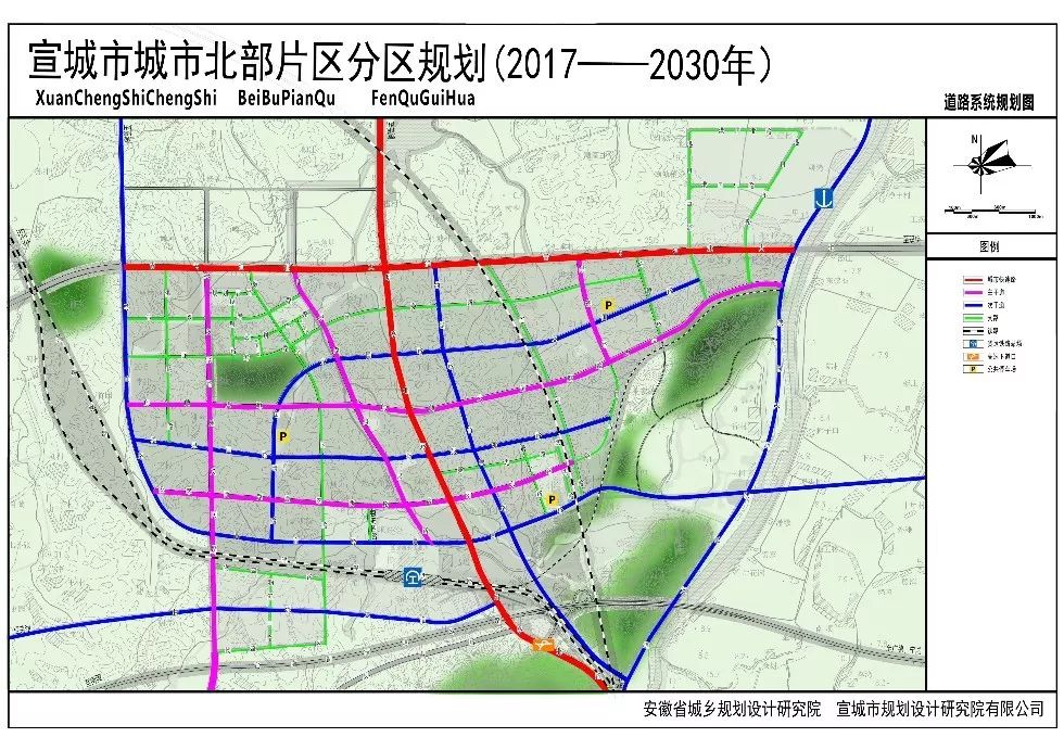宣城城南最新规划深度解析与展望