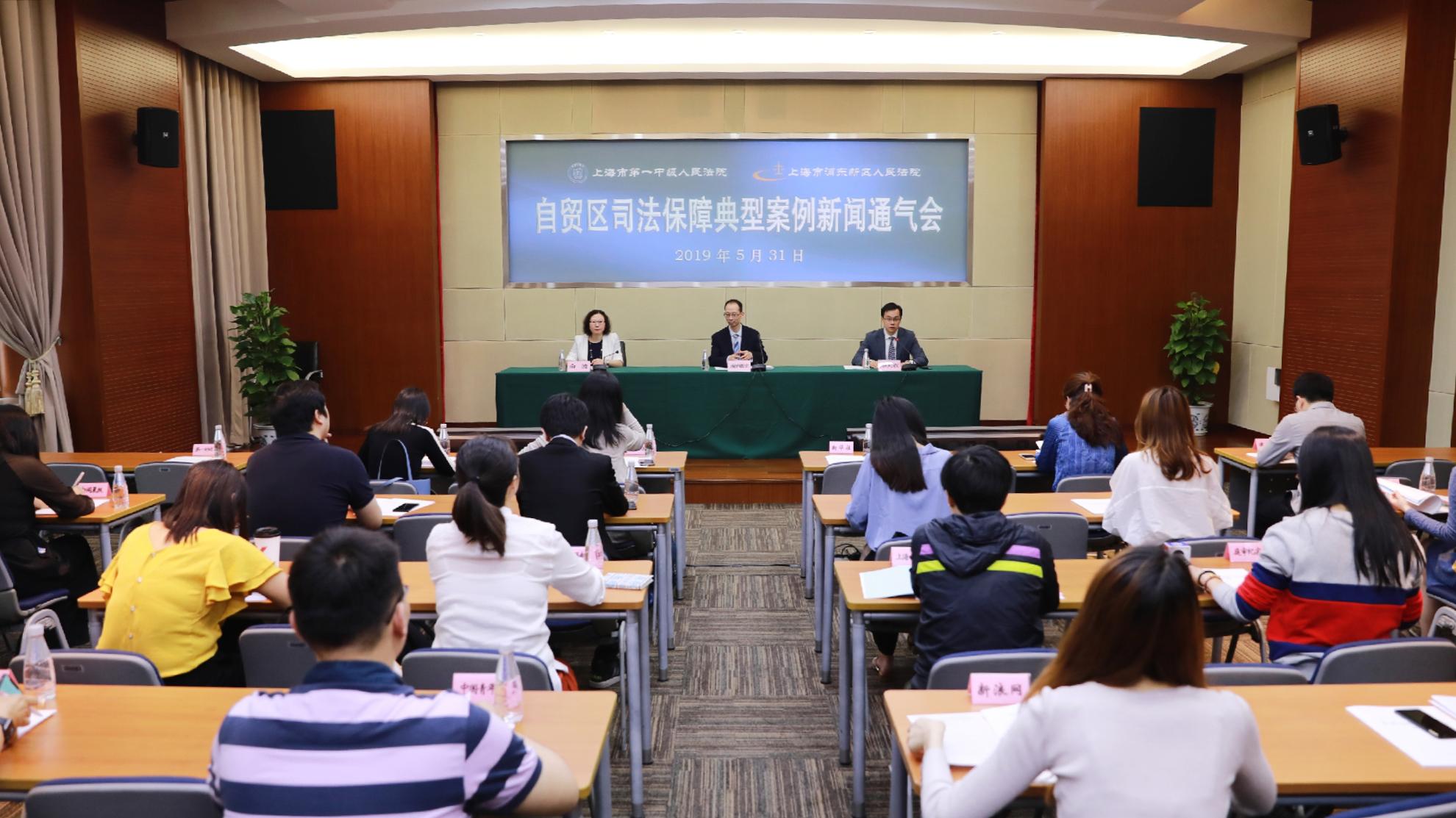 浦东最新新闻,学习变革浪潮中的自信与成就感之源