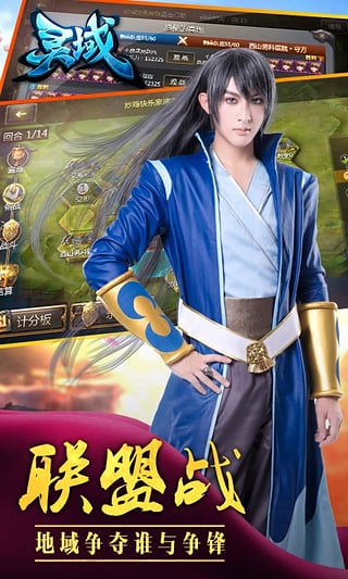 知识之海,自信之舟,最新玄幻小说2025乘风破浪的励志之旅