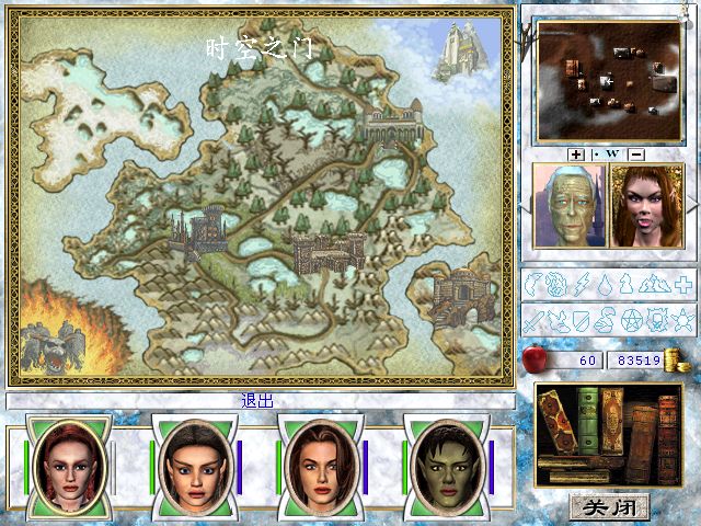 魔法门最新更新,日常趣事与友情之光的魔法探索