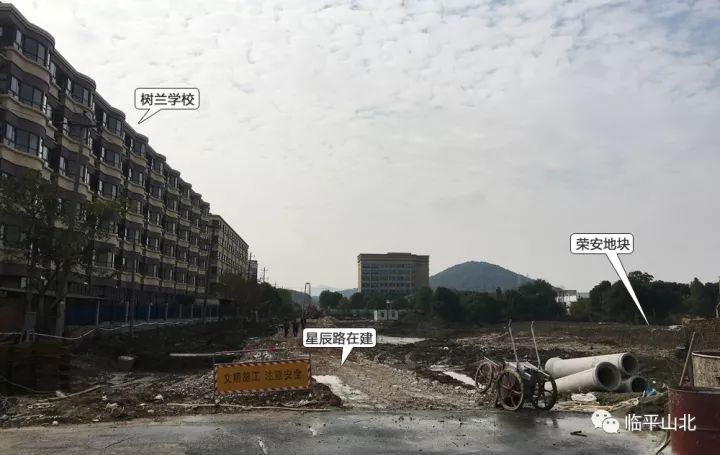 临平山北最新进展,科技与生活共融高峰,开启未来新篇章