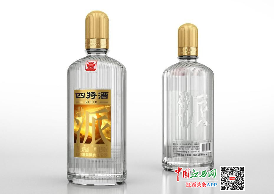 小巷深处的醉人之秘，最新光瓶酒探秘