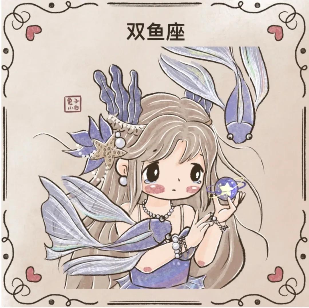 揭秘最新十二星座划分,展现星空下的独特个性魅力
