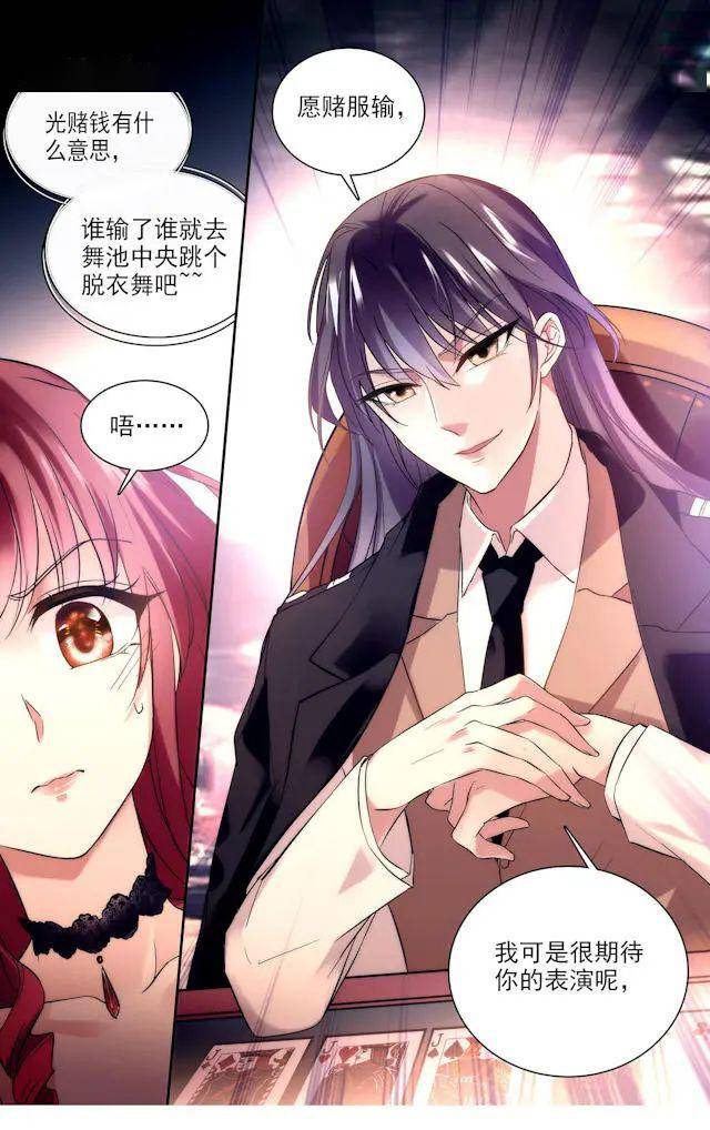 最新H漫2025,探索前沿漫画世界的三大要点揭秘