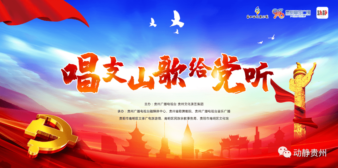 最新侗语歌曲，深情旋律，一曲传情