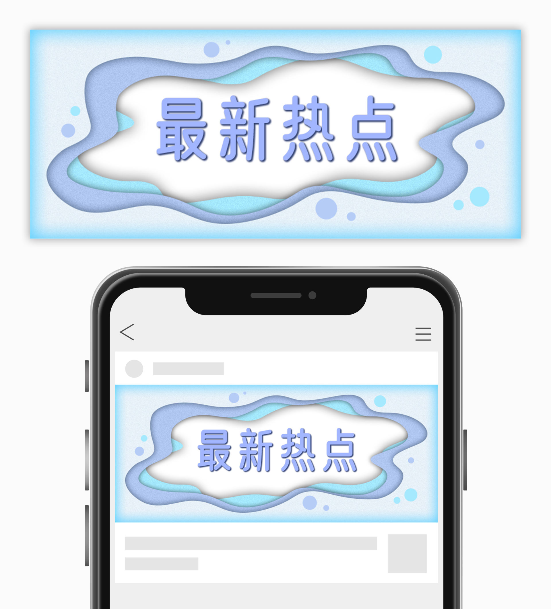 微信最新热点,时代浪潮下的社交巨头崛起