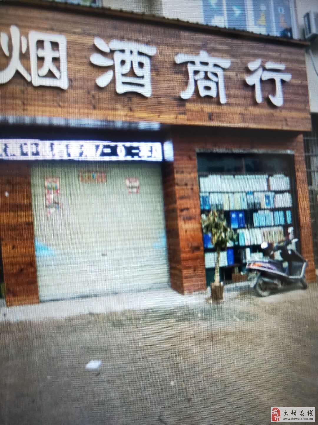当阳最新门面出租，开启创业之旅，自信与成就感的源泉