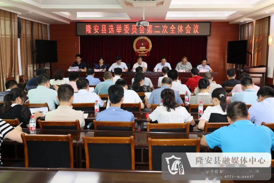 隆安最新新闻,探索自然美景之旅,寻找内心平和的乐园