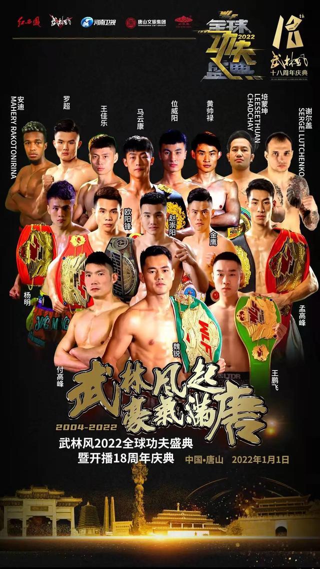 最新武林风,小巷深处的秘密小店揭秘