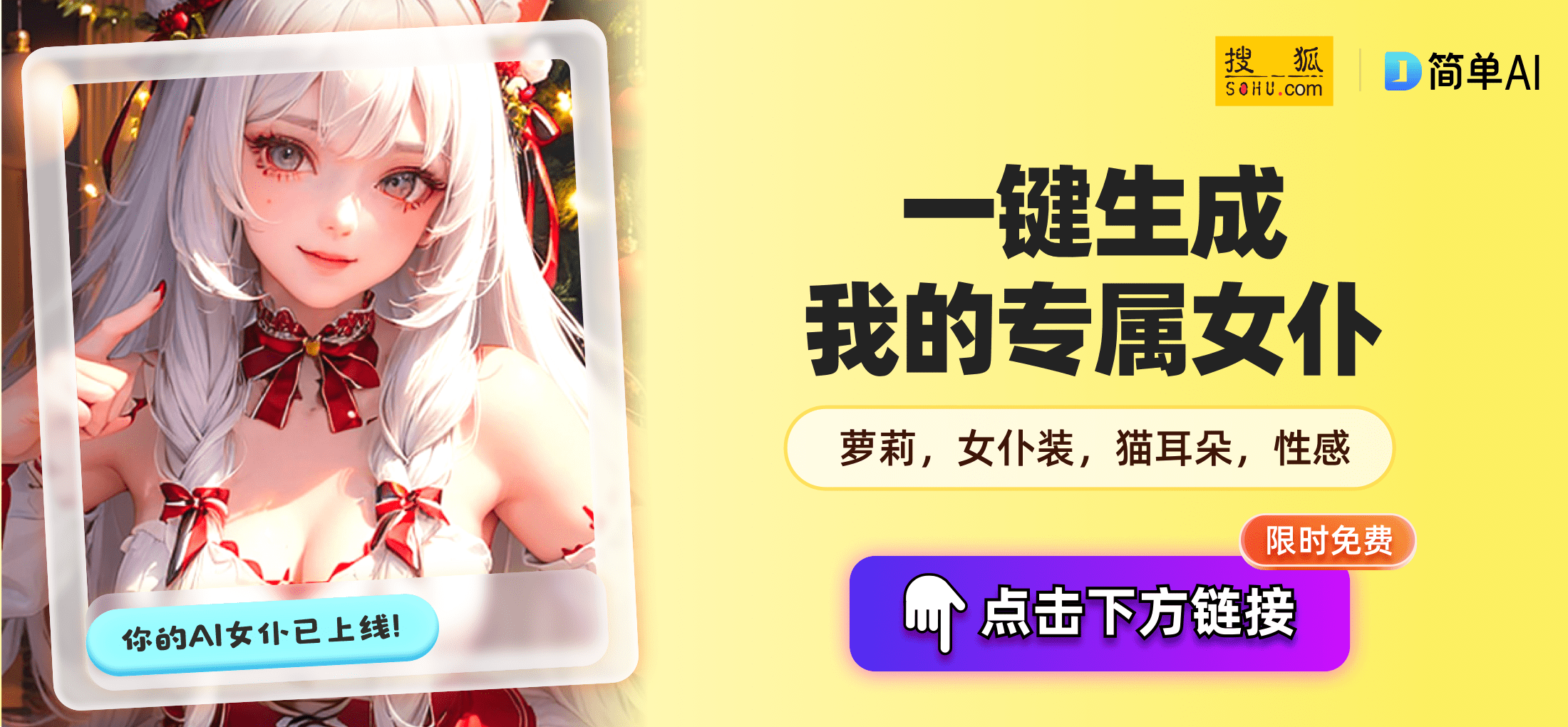 洗车服务 第89页