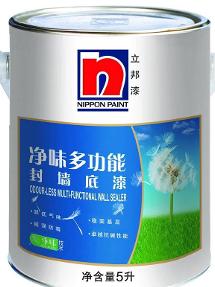 立邦最新产品探索,小巷中的隐秘宝藏带来未知惊喜!