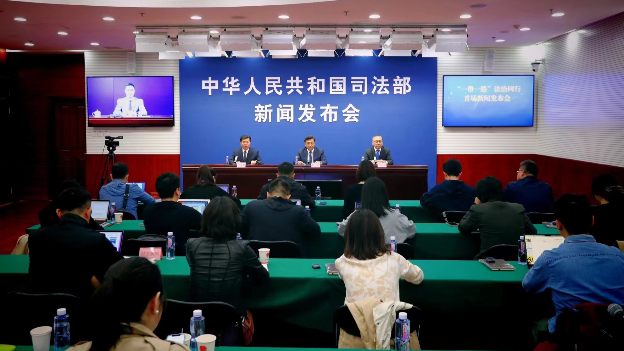 最新法治新闻动态,法治进步与社会和谐共舞🌸