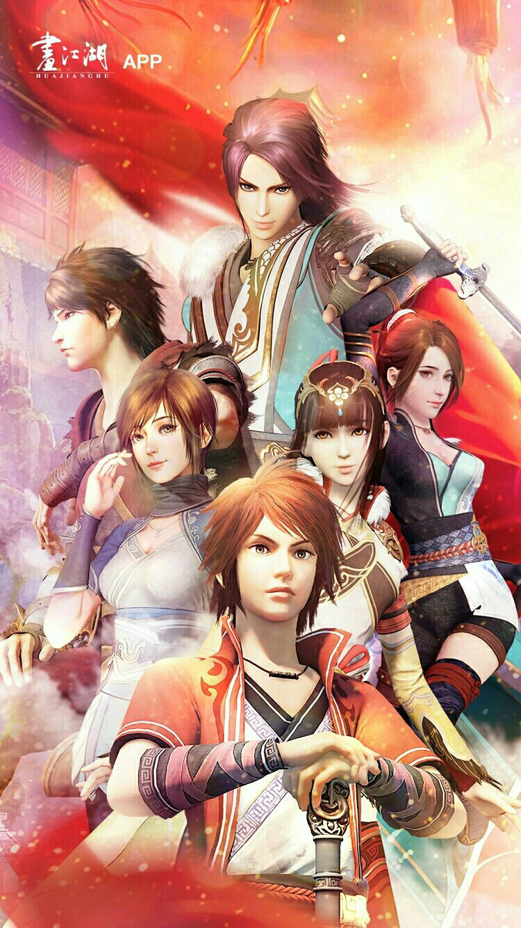 画江湖最新动漫,科技重塑江湖,引领生活新纪元