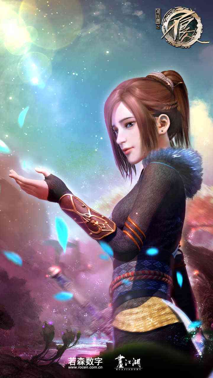 画江湖最新动漫,科技重塑江湖,引领生活新纪元