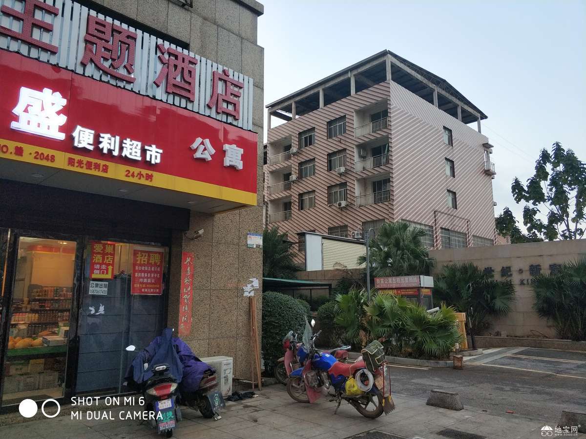 双鸭山最新超市转让,变化中的自信与成就感启航