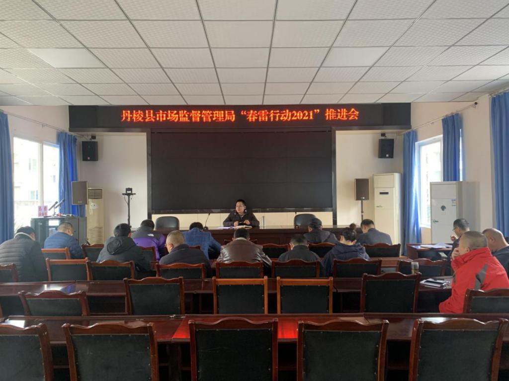 丹棱最新新闻,拥抱自然之旅,探寻内心宁静之路