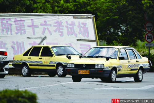 最新驾照考规,驾驭生活的起点,自信之旅的启程