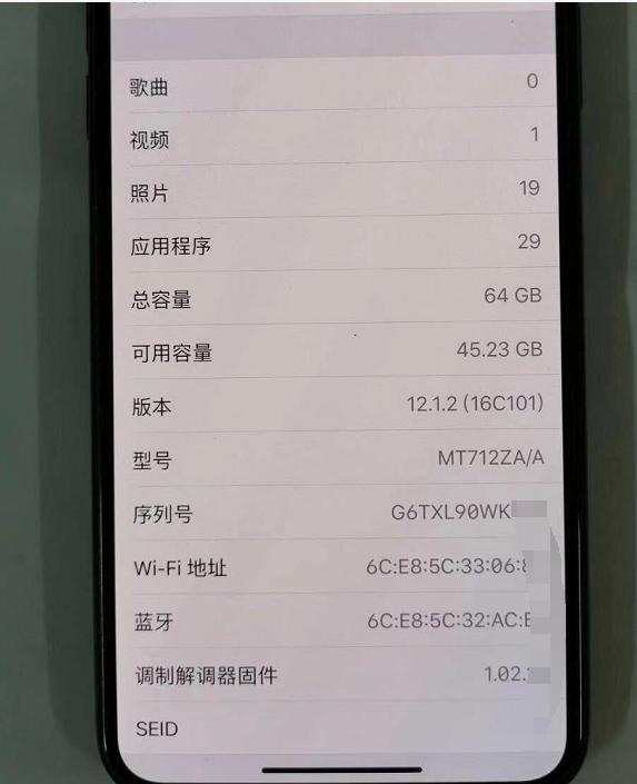 iPhone X最新报价揭秘，探索自然美景，寻找内心平和与宁静之旅
