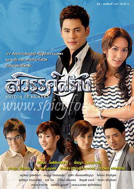 小兵牧师最新讲道,变化中的学习之路与自信成就之源