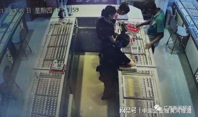 揭秘2025最新金店抢劫案,真相大揭秘!