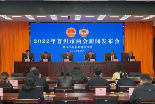 普洱最新新闻详解，获取与解读指南（适用于初学者与进阶用户）