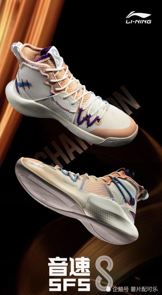 李宁音速最新,小巷中的隐藏宝藏,探索最新神秘之作!