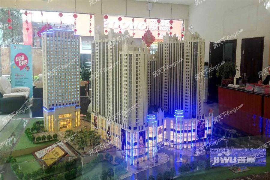 北流楼盘最新价格与前沿生活体验，科技重塑居住新篇章
