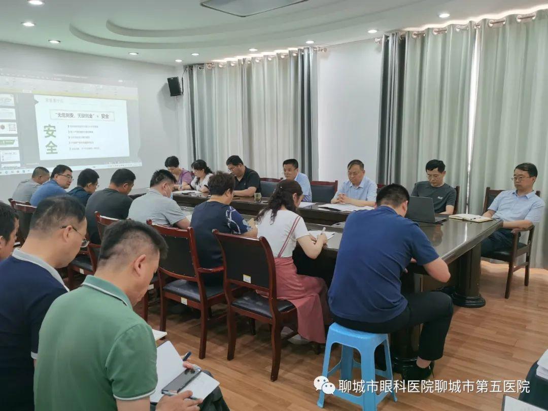 最新聊城动态,自然美景中的内心平和之旅