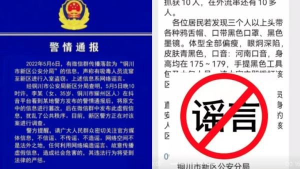 铜川最新吸毒案件详解,从初学者到进阶用户的步骤指南