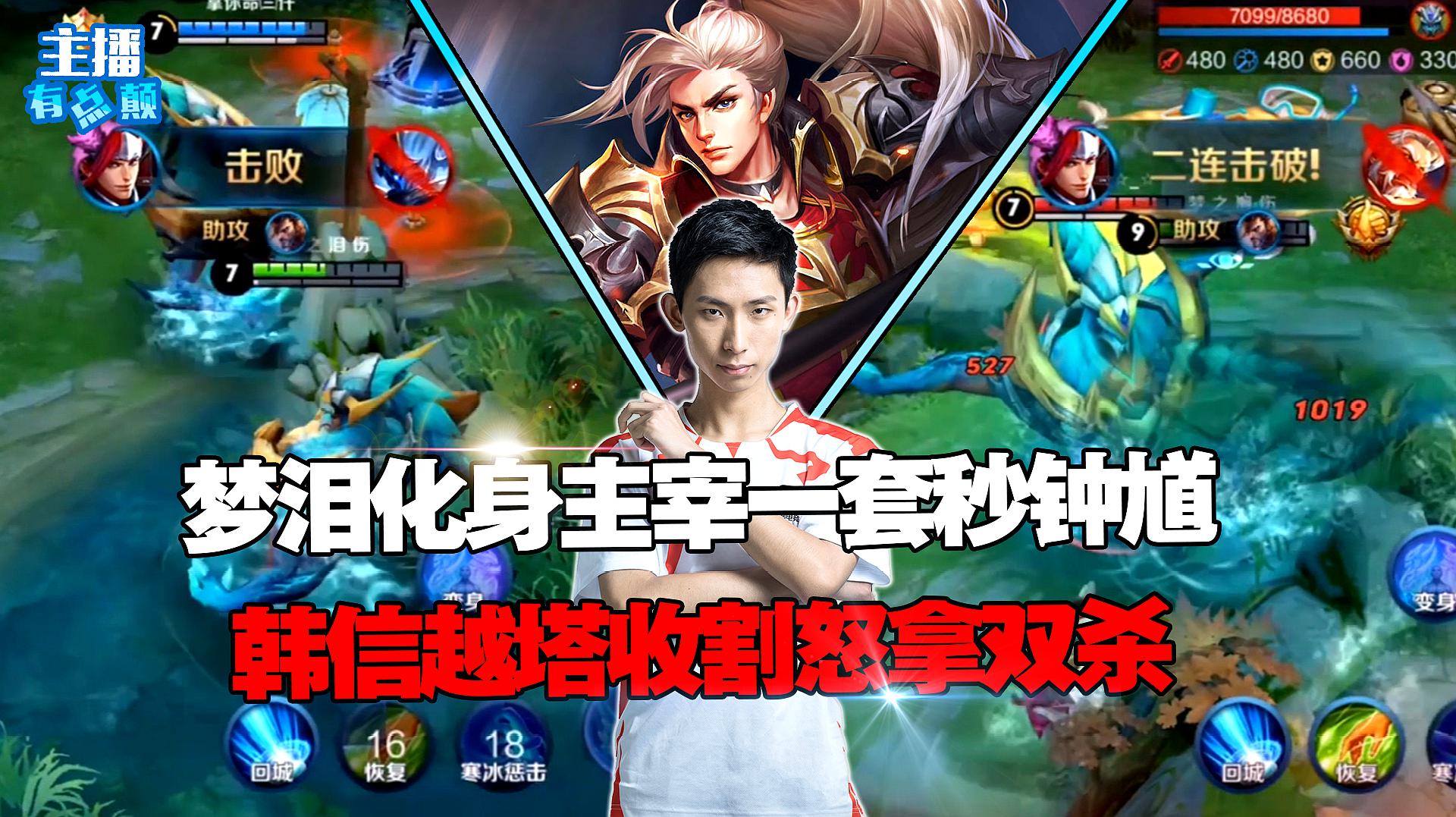 韩信视频2025最新揭秘,高科技产品的未来趋势