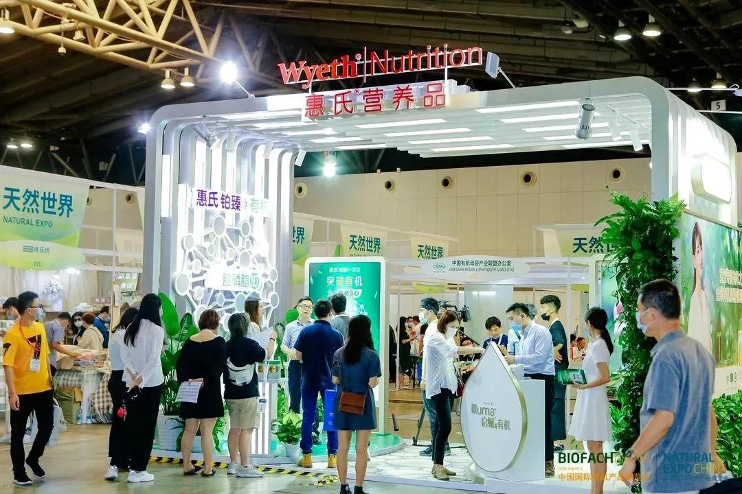 现代牧业引领绿色未来,最新公告引领行业前行发展