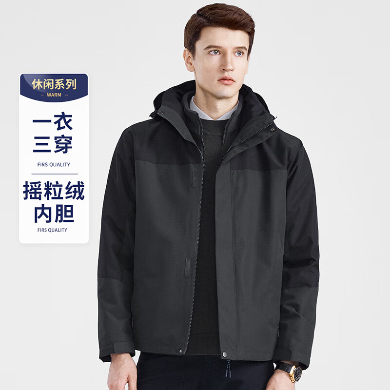 最新连帽夹克,时尚潮流与个人立场的完美融合