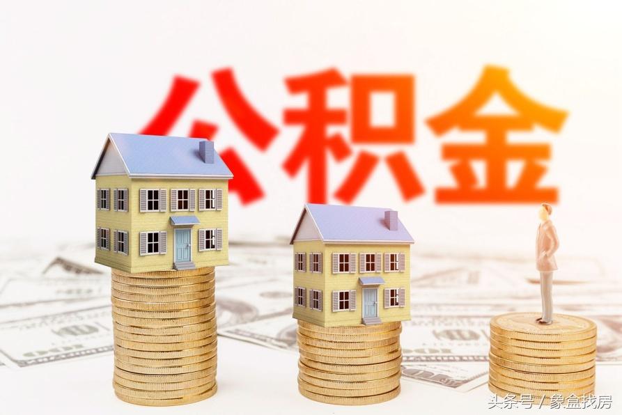 重磅推出，最新贷款计算神器，轻松掌握财务未来，科技引领贷款新时代！