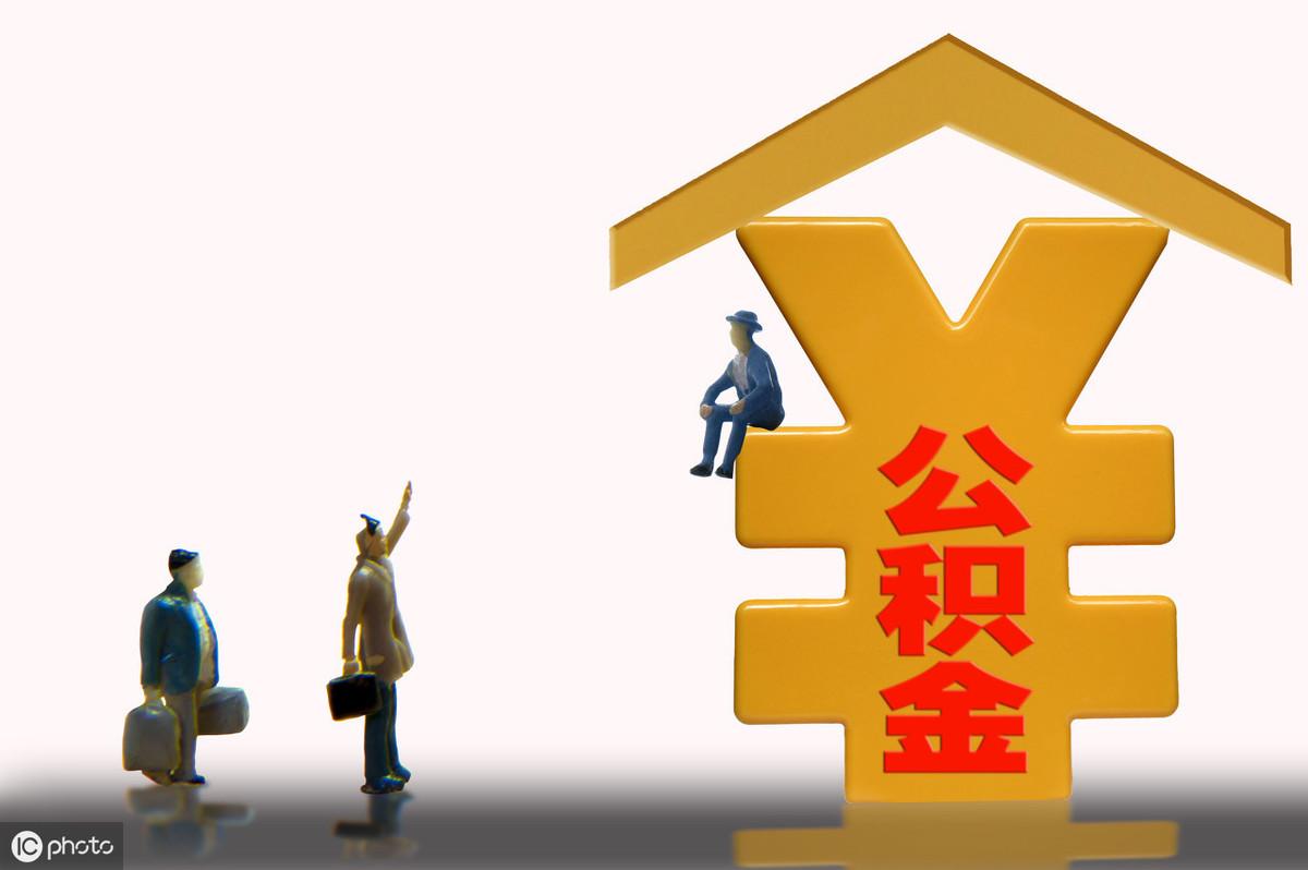 重磅推出,最新贷款计算神器,轻松掌握财务未来,科技引领贷款新时代!