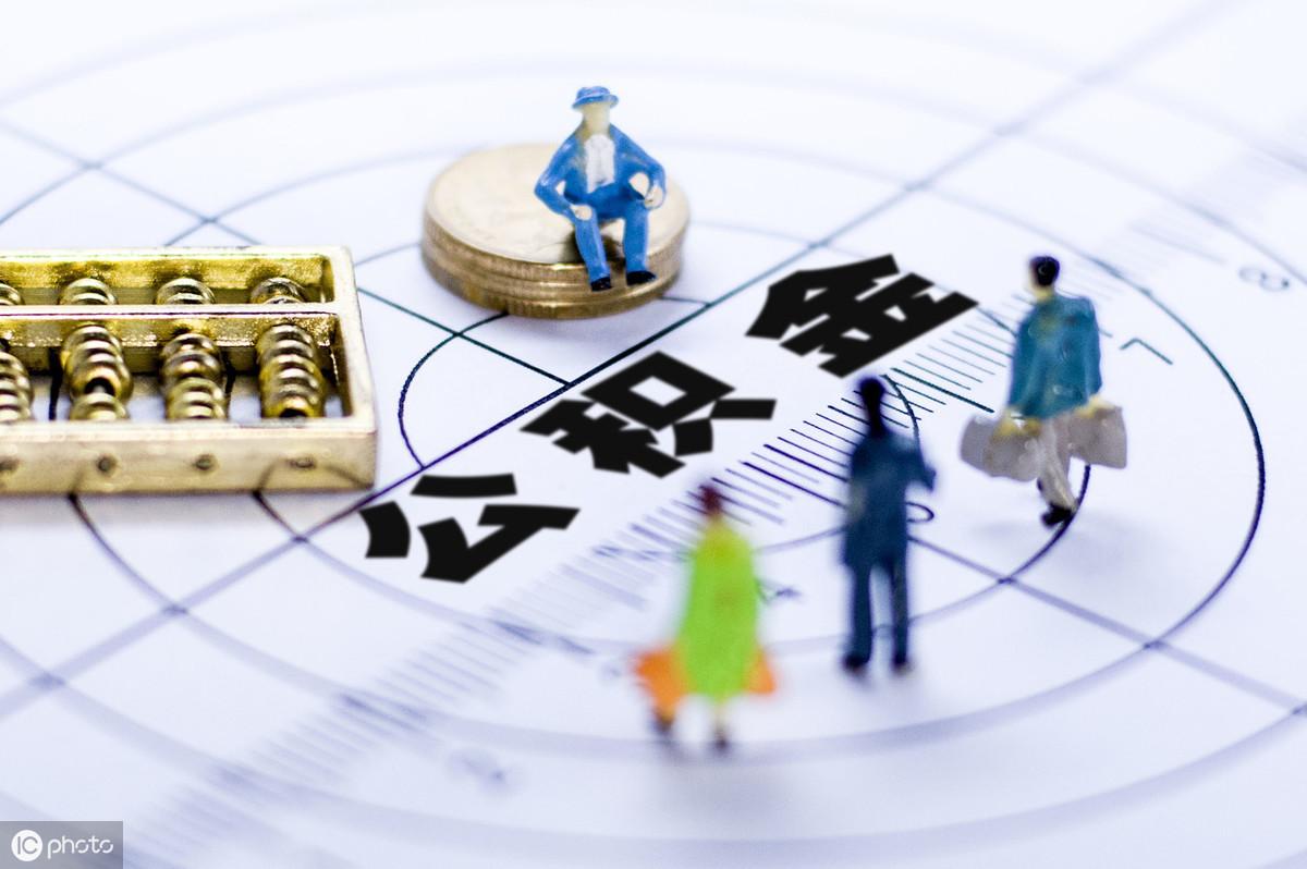 重磅推出,最新贷款计算神器,轻松掌握财务未来,科技引领贷款新时代!