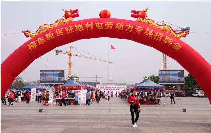 柳州最新科技招工热潮,重塑未来,引领全新招工体验