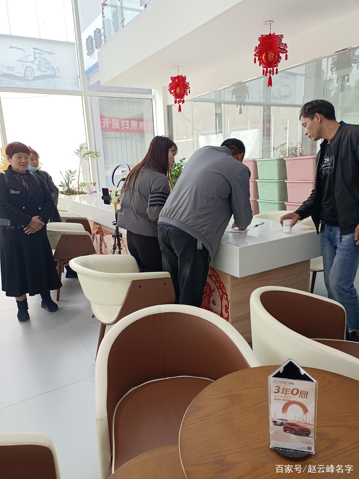 最新联众大厅，小巷中的独特风情展现